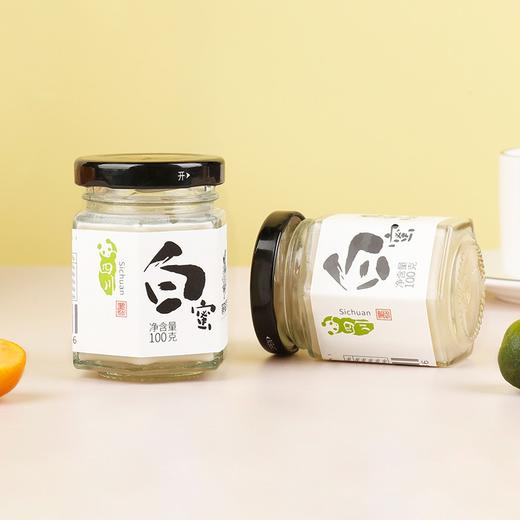 等蜂来 四川白蜜礼盒100g*4【CZ】 商品图2