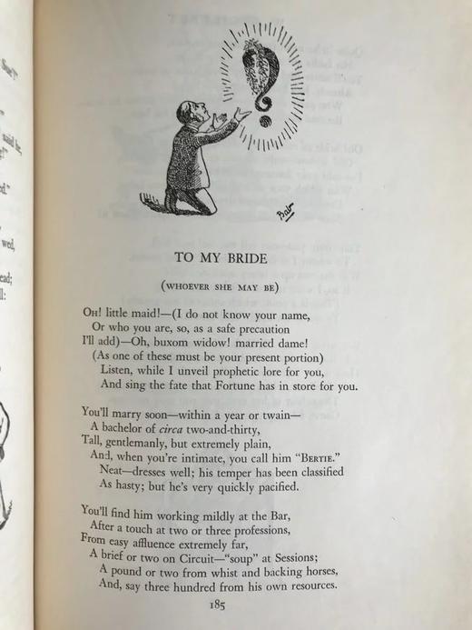 吉尔伯特与苏利文歌剧作品集 作者亲绘百余幅精美插图 精装18开 商品图10