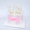 女神的王冠 · 鲜奶油蛋糕 商品缩略图2