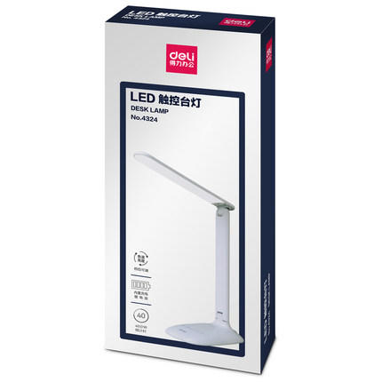 得力LED充电台灯4324白色可折叠（1200mAh） 商品图4