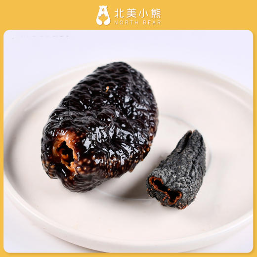 Moron Bay野生北极参海参圆筒参多规格红色袋装 #宁波仓 商品图5