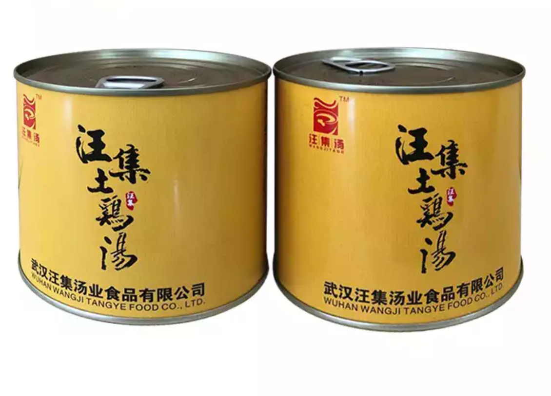 新洲汪集土鸡汤 650g*2罐