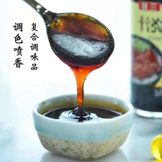 三岛照烧汁 商品图2