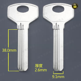 〖1116〗双排曲线固力38