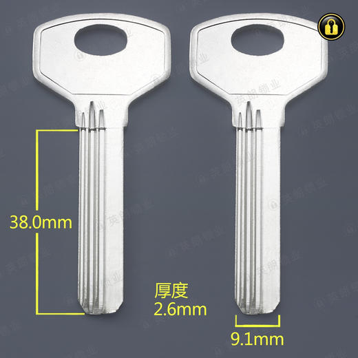 〖1116〗双排曲线固力38 商品图0