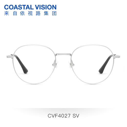 Coastal Vision 镜宴光学镜架CVF4027 商品图1