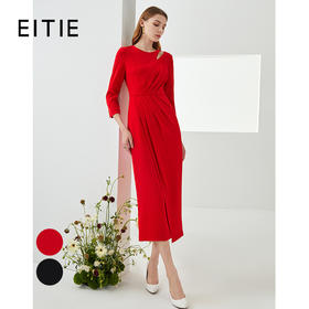 EITIE爱特爱6377009连衣裙