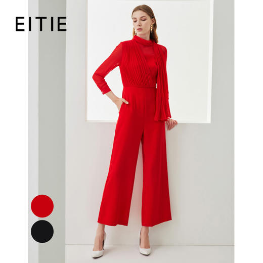 EITIE爱特爱6377008连体裤 商品图1