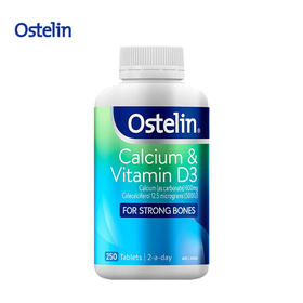 奥斯特林Ostelin孕妇老人D3补钙250粒