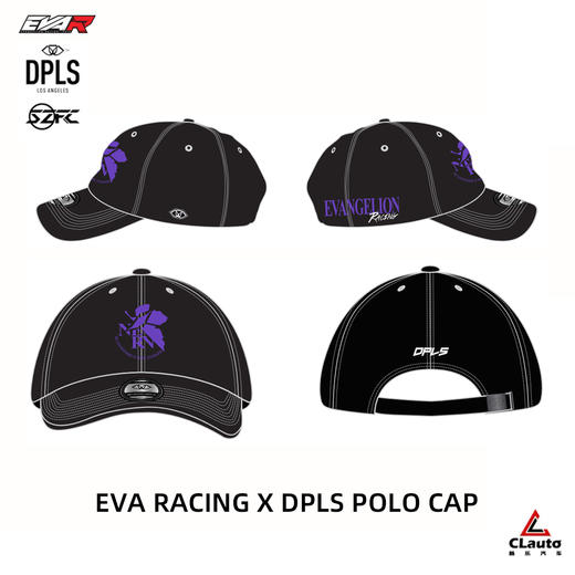 限时预售 | EVA RACING X DPLS  限量版周边 帽子/墨镜/抱枕/浴巾 售罄则无 商品图4