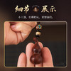 【灵机生活馆】檀木如意葫芦平安挂饰 商品缩略图1