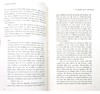 现货 剧院魅影 歌剧魅影 英文原版The Phantom of the Opera 柯林斯经典系列 Gaston Leroux加斯通·勒鲁 世界经典文学青少年课外 商品缩略图3