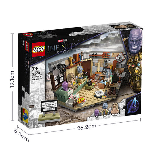 乐高LEGO 雷神的新阿斯加德76200 商品图5
