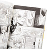 预售 【中商原版】漫画 元气少女缘结神 公式漫迷手册 13.5 铃木JULIETTA 台版漫画书 东立出版 商品缩略图3