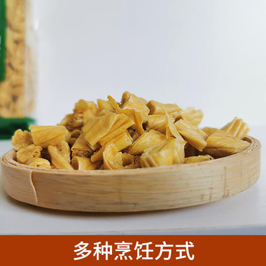 鹰嘴豆皮  180g/袋*2袋 商品图3