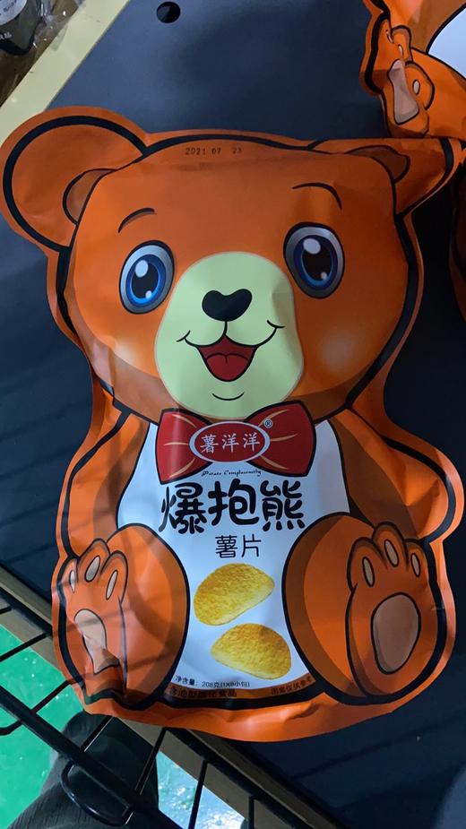 爆抱熊 商品图0