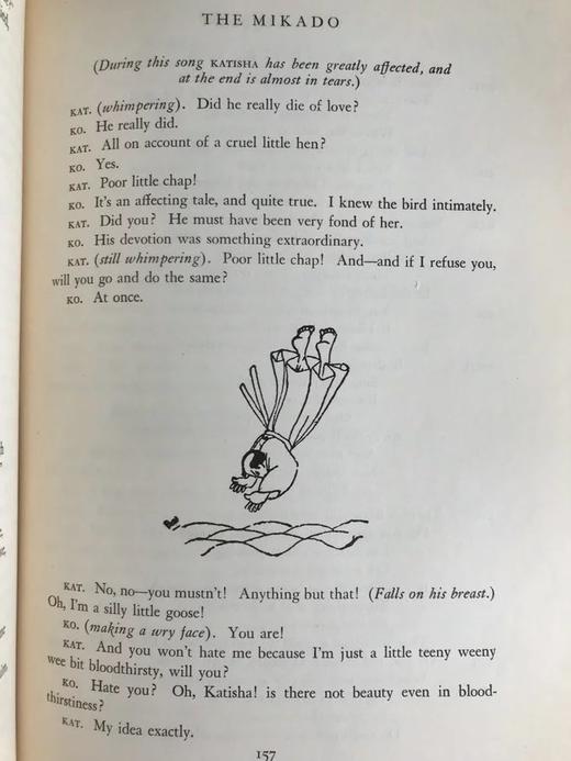 吉尔伯特与苏利文歌剧作品集 作者亲绘百余幅精美插图 精装18开 商品图5