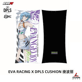 限时预售 | EVA RACING X DPLS  限量版周边 帽子/墨镜/抱枕/浴巾 售罄则无