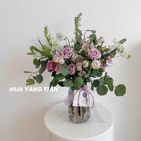 海洋之歌 · 瓶插花   含花瓶