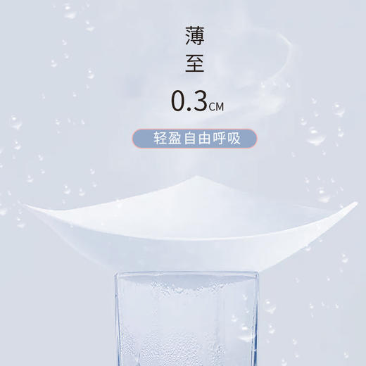 【A-C杯】熳洁儿 无痕内衣女夏季无钢圈文胸u型美背背心式吊带胸罩21261562 商品图2