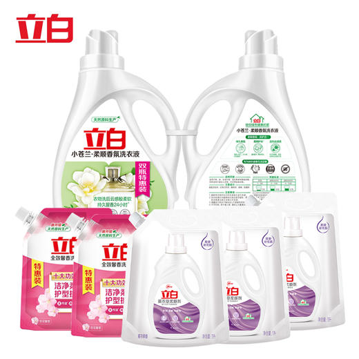 立白洗衣柔顺套装 8.8KG（小苍兰柔顺香氛洗衣液2KG*2瓶+洗衣液 900g*2袋+薰衣草柔顺剂 1kg*3袋）） 商品图1