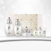 韩国 WHOO后 拱辰享雪玉凝焕白6件套 套盒 (精华水150ml+20ml+乳110ml+20ml+面霜30ml+洗面奶20ml) 商品缩略图8