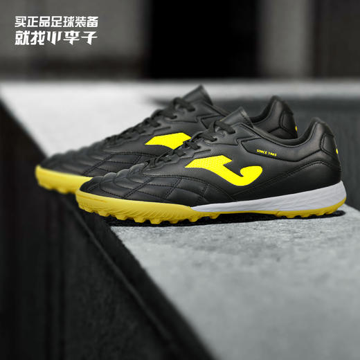 JOMA /荷马 TF碎钉比赛训练成人款足球鞋【黄橙色】3116XP5001462 商品图0