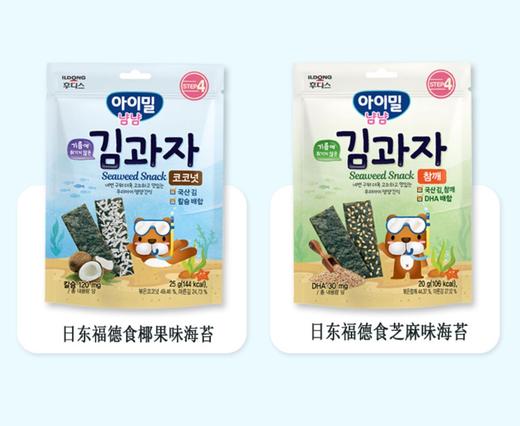 【4袋装】日东福德食海苔脆【2种口味】 韩国原装进口 宝宝零食 商品图0