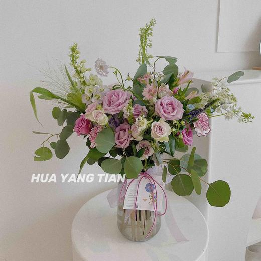 海洋之歌 · 瓶插花   含花瓶 商品图2