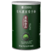【四川 有机黑豆青汁粉】谷物早晚餐代餐代粥膳食纤维饱腹营养冲调冲饮 商品缩略图5