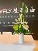 鲜花布置丨活动展台瓶花（具体价格详询客服） 商品缩略图0