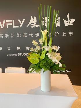 鲜花布置丨活动展台瓶花（具体价格详询客服）