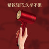 riwa/雷瓦1600w电吹风机RC-7811 商品缩略图5