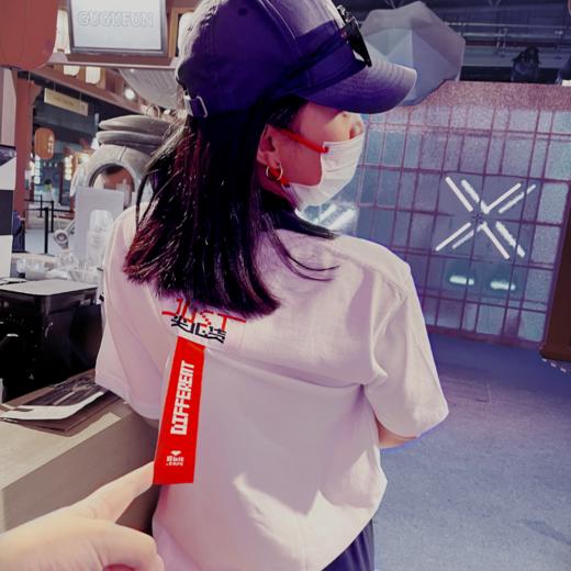 捌比特定制款T-shirt休闲T恤 打心眼里挑食 白色短袖文化衫  男/女 商品图4