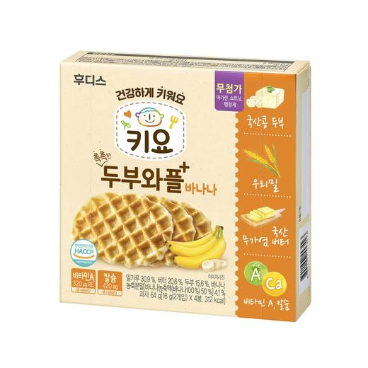 韩国日东福德食华夫饼干宝宝零食辅食土豆味/香蕉味进口食品 商品图4