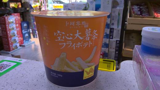 卜珂空心大薯条奥尔良烤翅味 商品图0