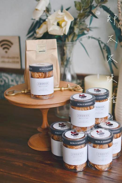 芝麻脆片 商品图3