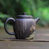 孔凡庚 壶 商品缩略图1
