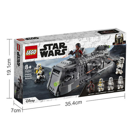 乐高LEGO tbd-IP-LSW17-202175311 商品图5