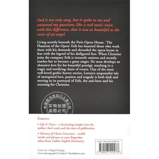 现货 剧院魅影 歌剧魅影 英文原版The Phantom of the Opera 柯林斯经典系列 Gaston Leroux加斯通·勒鲁 世界经典文学青少年课外 商品图4