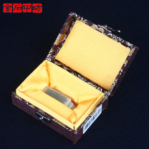 金石印坊 青田石封门青坛钮小方章(微雕心经) 15*14*50mm JPYSGS011434 商品图4