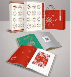 《奥运中国年》邮册