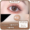 Ichoco旗下 小鹿妍棕【0-1000度全】日抛整体直径14.2mm但是是小直径哦10片装 商品缩略图0