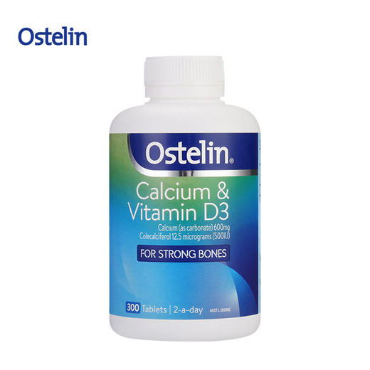奥斯特林Ostelin 孕妇老人D3补钙300粒 商品图0