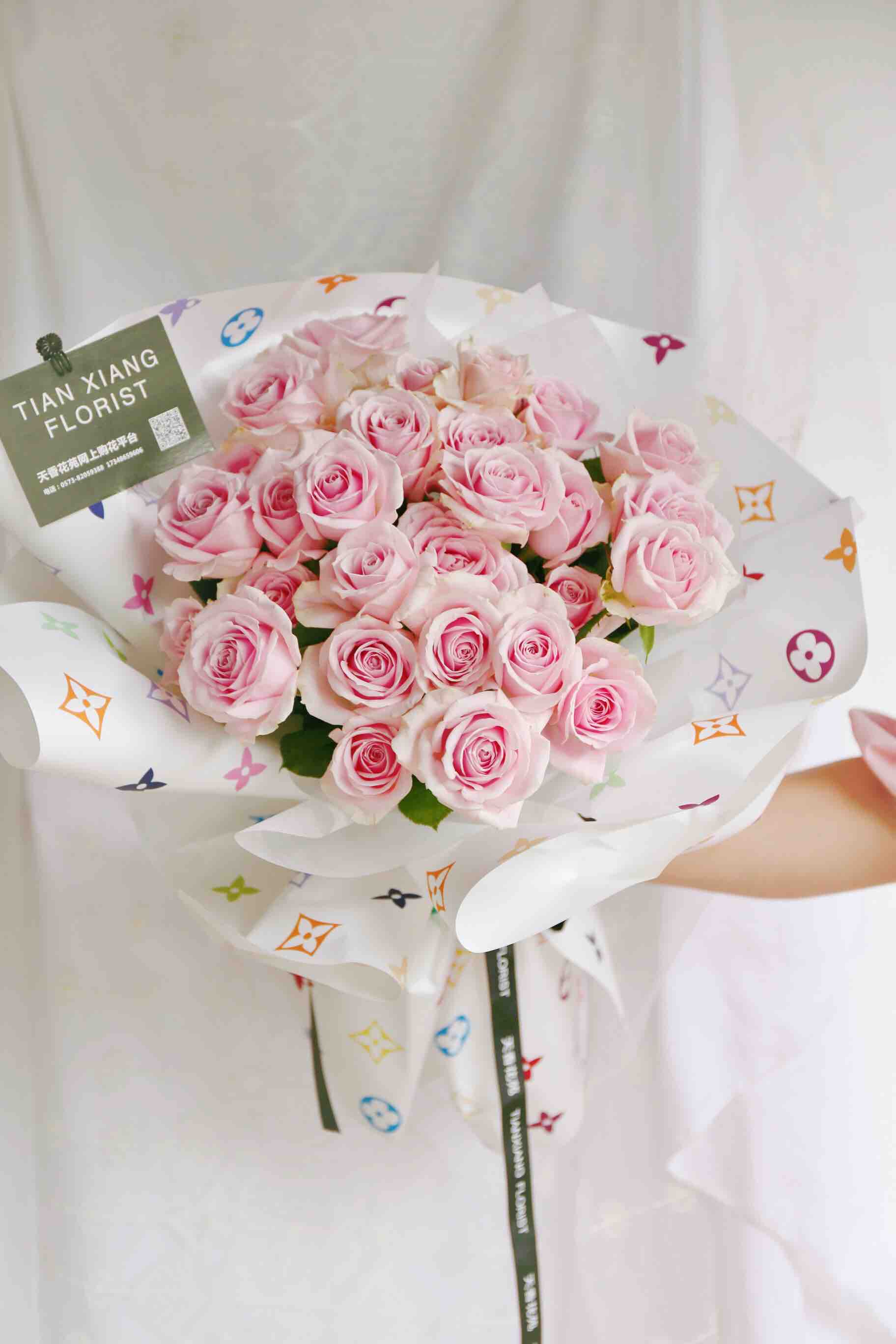 同城配送【一场微醺】 33朵粉雪山花束