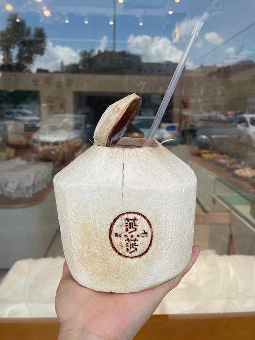 生椰拿铁椰子版（仅限到店自提） 商品图0