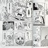 【中商原版】漫画 无能力者娜娜 4 古屋庵 台版漫画 角川 商品缩略图6