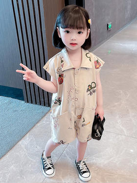 TG104-8上领并压明线