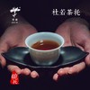 杜若茶托（一套六只） 商品缩略图0