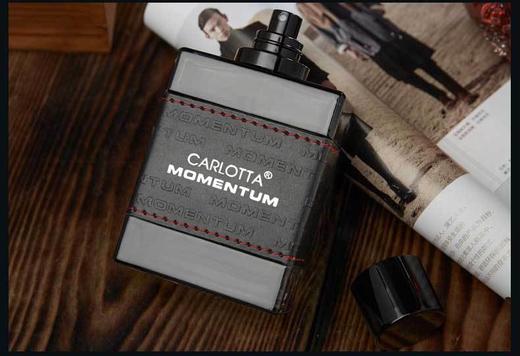 【香 水】男士香水檀香古龙香水魅力男士100ml 持久淡香礼盒香水 商品图0